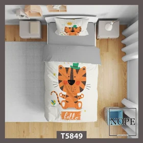 روتختی کودک طرح بچگانه ببر مدل T5849