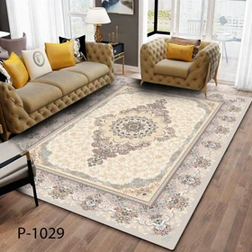 روفرشی کشدار ترک کد p-1029