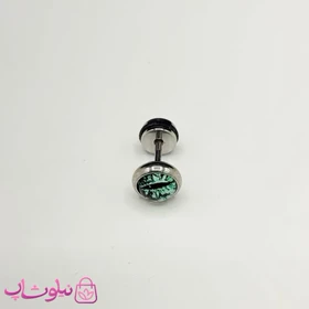 پیرسینگ گوش استیل مدل چشم گربه ای سبز کد 100