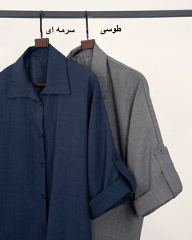 شومیز شانتون