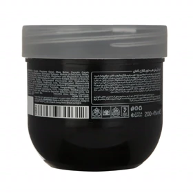 کرم آبرسان صورت کامان مدل Water Bomb Sleep مناسب انواع پوست حجم 200 میلی‌لیتر