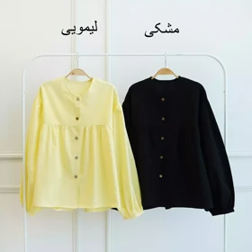 شومیز چین‌دار 1003490