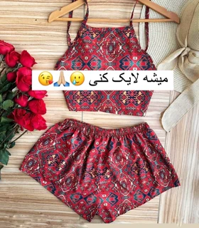 ست سه‌تکه گلیمی