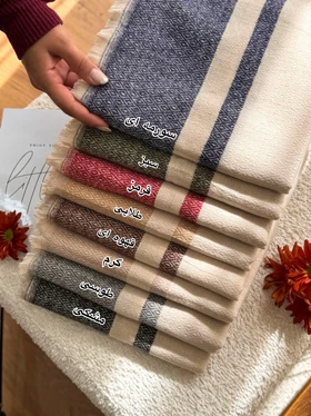 شال موهر حاشیه‌دار