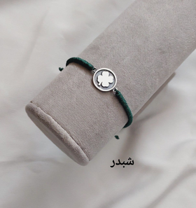 دستبند نقره سکه ای