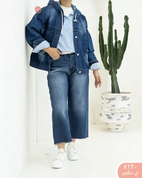 کت جین کلاه دار 7120