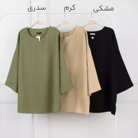 شومیز جلو بسته 1002259