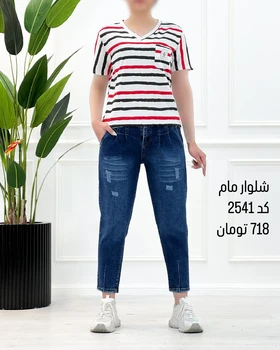 تی‌شرت راه‌راه