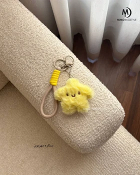 چارم ستاره مهربون