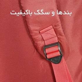 کیف سه کاره لپ تاپ کینگ استار