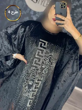 مانتو : 8385