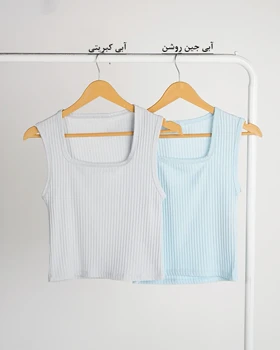 کراپ کرکره ای رکسانا | هیبا
