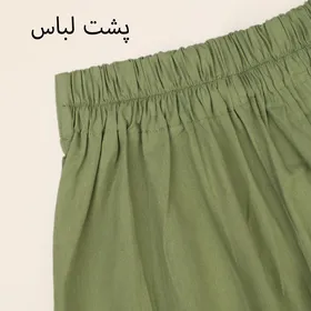 شلوارک 17767