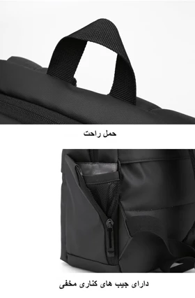 کوله پشتی لپ تاپ ADG مناسب لپ تاپ تا 15.6 اینچ