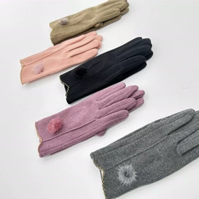 دستکش قاصدک 1007359