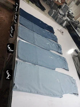 شلوار جین بگ برمودا