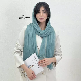 شال زنانه ابریشمی