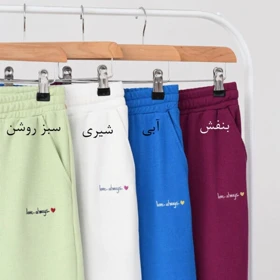 شلوار بیسکوئیتی کد278