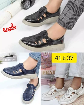 کفش طبی اداری اسپرت زنانه کد:500