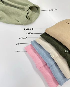 شومیز شانتون