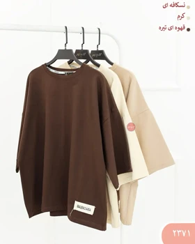 تیشرت باکسی بالنسیاگا 2371