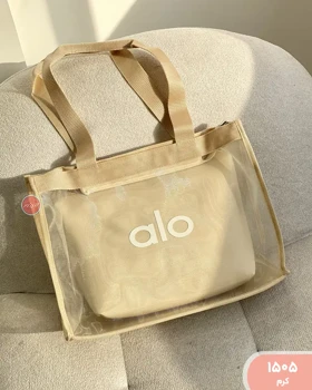 کیف توری alo کد 1505