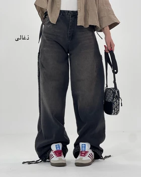 شلوار بالونی جین