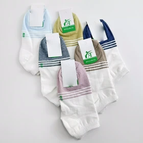 جوراب راه راه 1007869