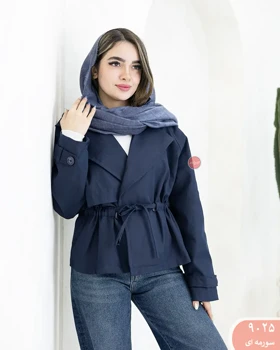 ترنچ کت کمرگت 9025