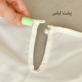 تاپ کرپ فانمی