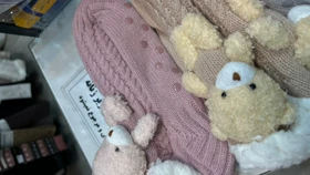 پاپوش عروسک دار خرسی