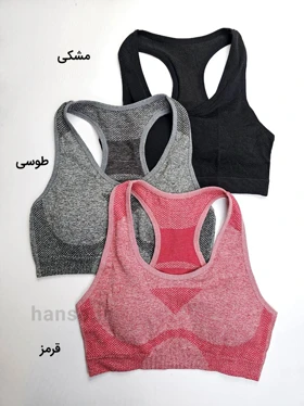 ست نیم‌تنه و بایکر زنانه پشت چین‌دار