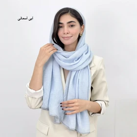 شال پلیسه 1007753