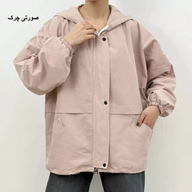 بارانی وینی 1004928