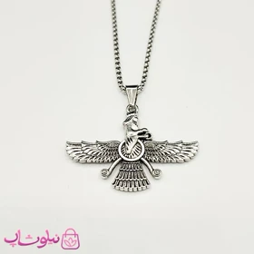گردنبند اسپرت مدل فروهر Farvahar کد 220