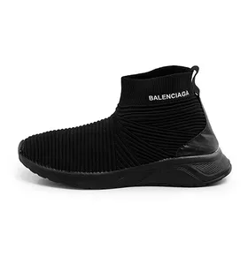 کفش ساق‌دار مردانه Balenciaga