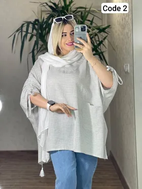 پانچ آتوسا