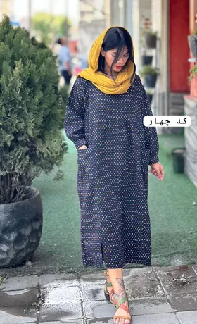 تابان