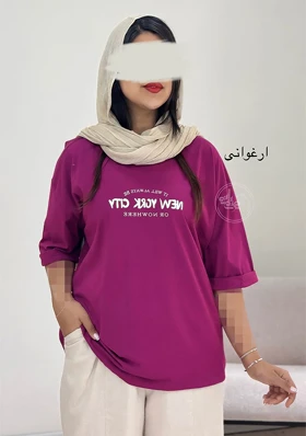 تیشرت نیویورک