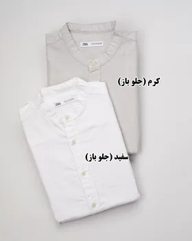 شومیز لینن zara