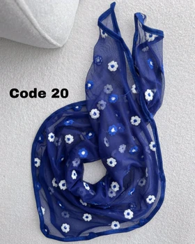 مینی اسکارف بابونه دورگان 4220