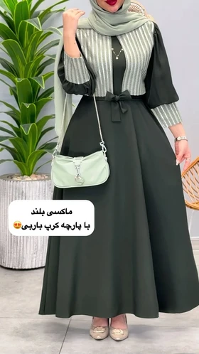پیراهن پاپیون