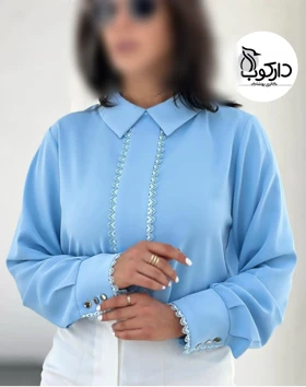 شومیز یقه خرگوشی