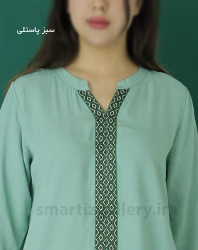 تونیک نخی یراق دار