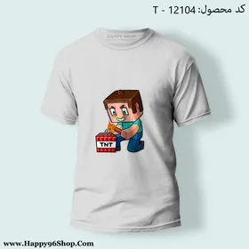 تیشرت بازی Minecraft کد T - 12104