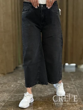 جین بگ اسلیپر قد 87