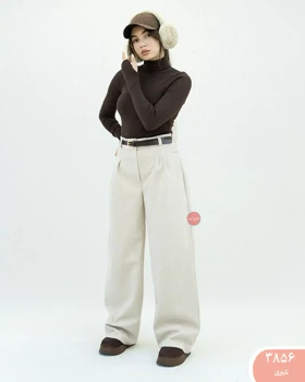 شلواربگ فوتر 3856