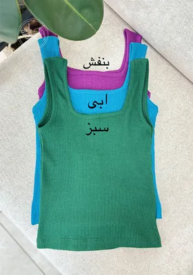 کراپ تاپ بیسیک
