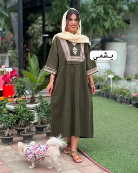 کفتان مثلث