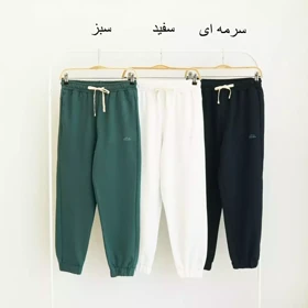 شلوار اسلش 1003928